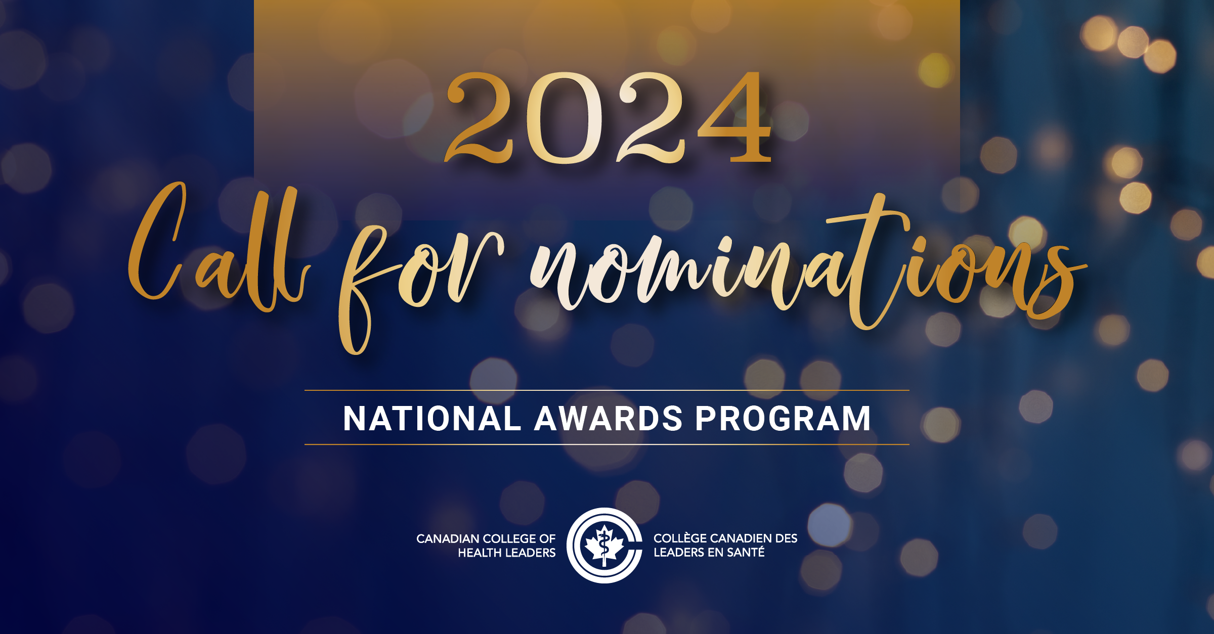 2024 Call for nominations