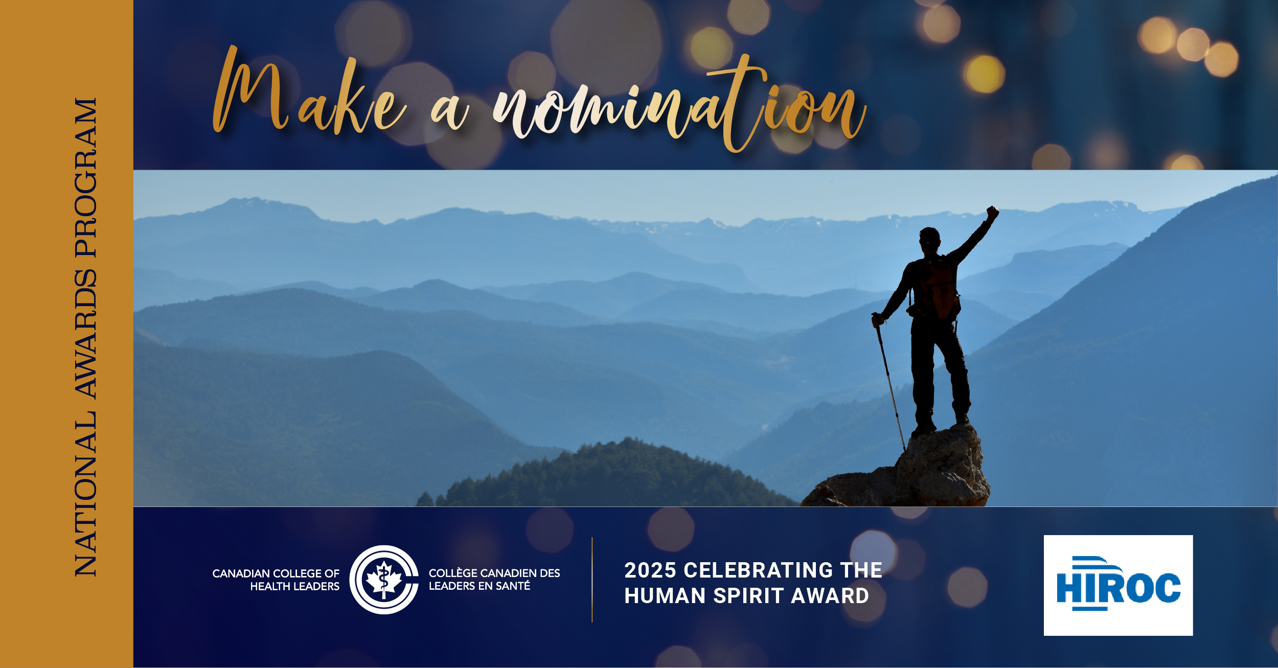 Celebrating the Human Spirit Award