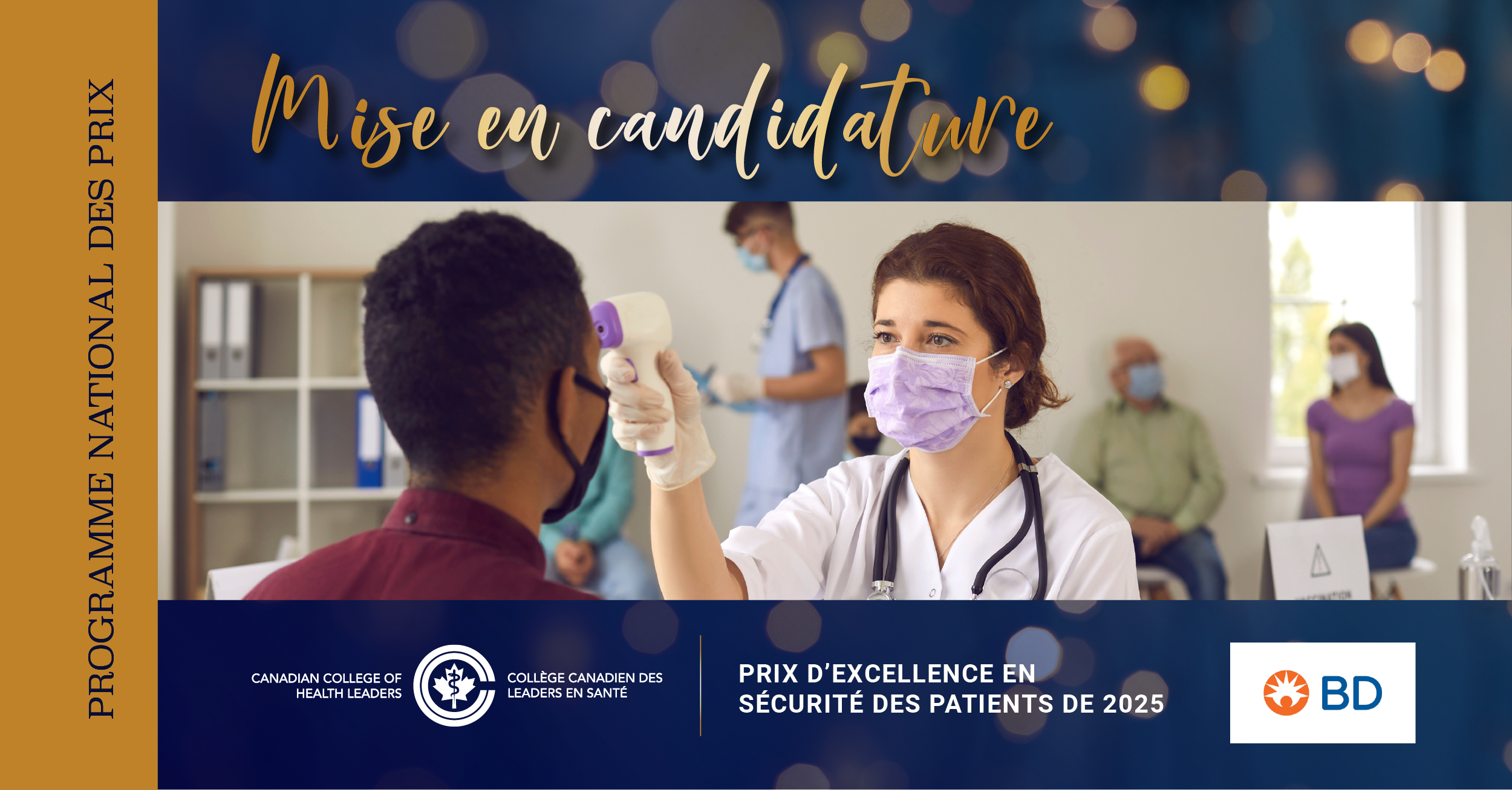 Prix d’excellence en sécurité des patients