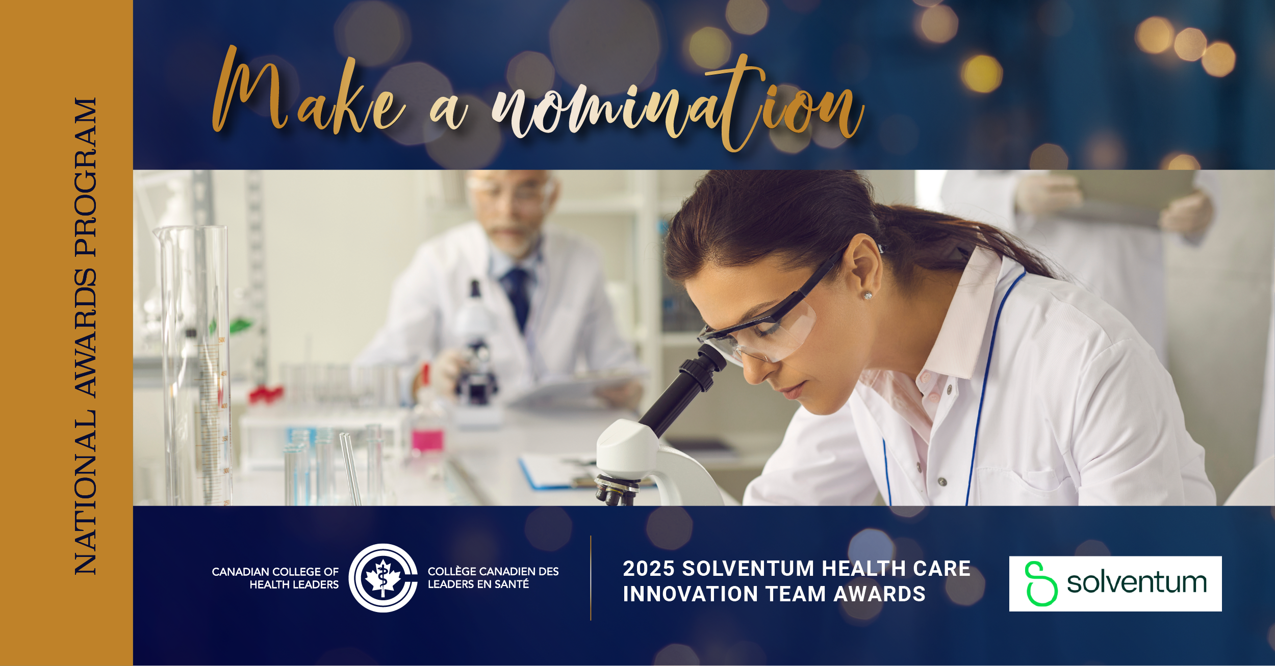 Solventum Health Care Innovation Team Awards