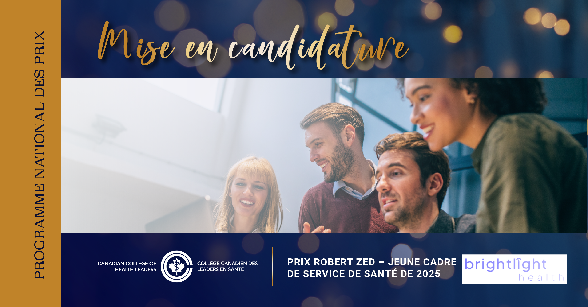 Prix Robert Zed – jeune cadre de service de santé