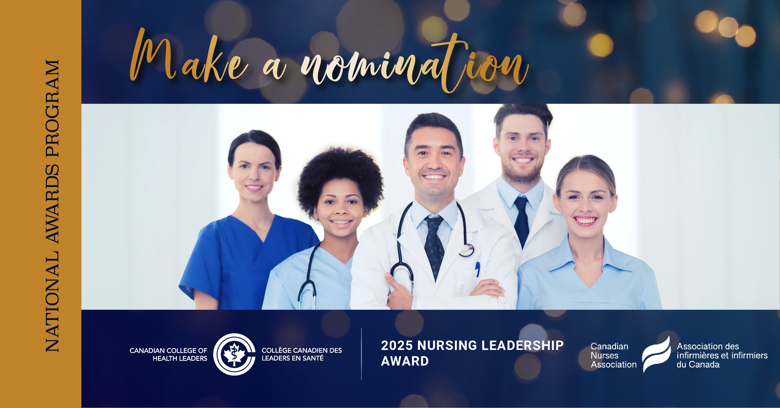 Nursing Leadership Award