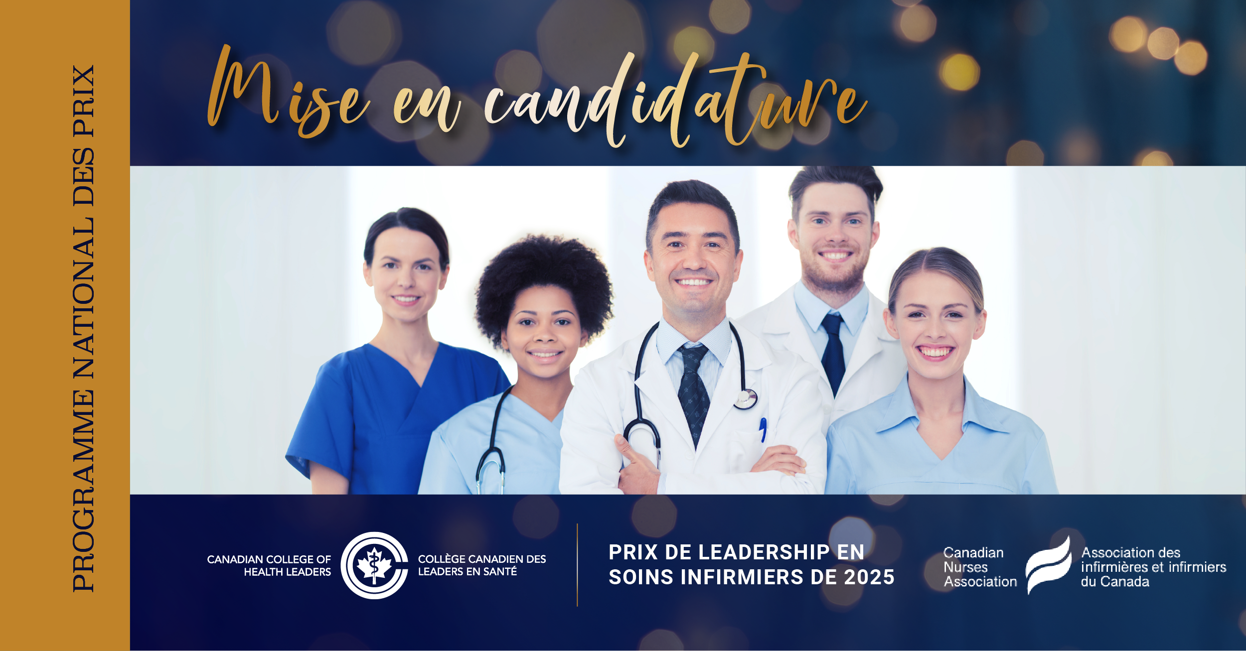 Prix de leadership en soins infirmiers